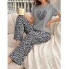 Ekouaer Womens Pajamas Sets 2 Piece Short Sleeve Lounge Set Printed Loose Pants Round Neck Pj Sets Loungewear(Gray Leopard)