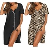 Black/Leopard