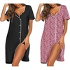Black/Pink White Leopard