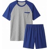 Ekouaer Mens Pajamas Set Bamboo Viscose Short Sleeve Pjs Sets | Soft Moisture Wicking Lightweight, Summer Button Fly Sleepwear with Pockets for lounging at home Running Reading(Navy Grey)