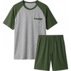 Ekouaer Mens Pajamas Set Bamboo Viscose Short Sleeve Pjs Sets | Soft Moisture Wicking Lightweight, Summer Button Fly Sleepwear with Pockets for lounging at home Running Reading(Green Grey)
