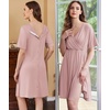 Ekouaer Labor and Delivery Gown for Hospital V Neck Maternity Nursing Dress | Birthing Gown, Open Back Button closure, Skin-friendly, Short Sleeve, Split Front Flap, Stretchy, Breastfeeding, C-section(Mauve)