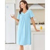 Ekouaer Moo Moos for Women Cotton House Dress With Pockets Soft Nightgowns | Cotton Short Sleeve Mumu Dresses, Embroidered Lounge Dress, Floral Sleepwear, V Neck Loungewear, Mother’s Gifts, Daily, Home(Light Blue)