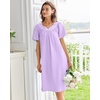Ekouaer Moo Moos for Women Cotton House Dress With Pockets Soft Nightgowns | Cotton Short Sleeve Mumu Dresses, Embroidered Lounge Dress, Floral Sleepwear, V Neck Loungewear, Mother’s Gifts, Daily, Home(Light Purple)