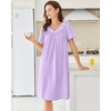 Ekouaer Moo Moos for Women Cotton House Dress With Pockets Soft Nightgowns | Cotton Short Sleeve Mumu Dresses, Embroidered Lounge Dress, Floral Sleepwear, V Neck Loungewear, Mother’s Gifts, Daily, Home(Light Purple)