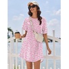 Ekouaer Nightgowns for Women Cotton Sleep Shirt Short Sleeve Night Shirt | Crew Neck Night Gown, Soft Sleepwear, Casual T Shirt Pajama Dress, Short Lounge Dress, Pullover Loungewear for Daily, Sleep(Pink Floral)