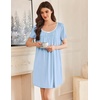 Ekouaer Nightgowns for Women Pleated Sleep Shirts Short Sleeve Night Shirts | Lace Trim Night Gown Ladies Sleep Dress Night Dress Victorian Sleepwear Soft Pajama Dress Casual Loungewear, Cute Print(Light Blue)