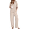 Ekouaer Pajamas for Women Set Button Up Short Sleeve Pjs with Long Pants | Summer Sleepwear, Deep Pockets, Soft Fabric, 2 Piece Lounge Set, Relaxed Fit, Various Occasions(Champagne)
