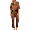 Ekouaer Women’s Satin Silky Pajama Set 2 Piece V Neck Silk Pjs with Pocket | Short Sleeve,Soft Sleepwear,Lightweight Lounge Sets,Comfy Loungewear,Bridal Wedding Party Pajamas Gifts,XS-2XL(Brown)