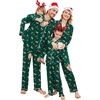 Dark Green/Cute Pattern