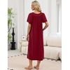 Ekouaer Long Nightgowns for Women Short Sleeve Full Length Night Shirts(Wine Red)