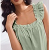 Ekouaer Pajama for Women Set 2 Piece Ruffle Pjs Soft Tank Top and Shorts(Light Green)