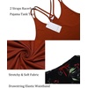 Ekouaer Womens Cami Pajama Set Sleeveless Racerback Tank Top Soft Sleepwear(Wine Red)