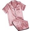 Ekouaer Womens Satin Pajama Set Silk Pj Short Sets 2 Piece Loungewear S-5XL(Dark Pink)