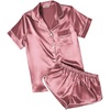 Ekouaer Womens Satin Pajama Set Silk Pj Short Sets 2 Piece Loungewear S-5XL(Dusty Rose)
