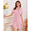 Ekouaer Nightgowns for Women Button Down Sleep Shirt Short Sleeve Sleepwear(Pink)