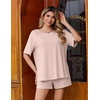 Ekouaer Womens Two Piece Sets Summer Lounge Set Matching Outfits(Beige)