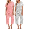 Pink Stripe  Grey Stars