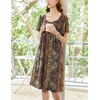 Ekouaer Womens Nightgown House Dress with Pockets Short Sleeve Moo Moos(Brown Ethnic Style)