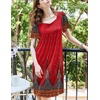 Ekouaer Womens Nightgown House Dress with Pockets Short Sleeve Moo Moos(Red Peacock Feathers)