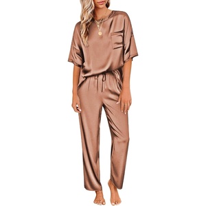 Ekouaer Pajamas for Women Set Silky Satin 2 Piece Lounge Sets with Pockets(Brown)