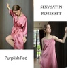 Ekouaer Sleepwear Women’s Satin Nightgown with Robes Set 2 Piece(Purplish Red)