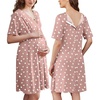 Ekouaer Labor and Delivery Gown for Hospital V Neck Maternity Nursing Dress(Light Blue Heart)