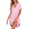 Ekouaer Nightgowns for Women Button Down Sleepshirts V Neck Sleep Dress(A-pink Stripes)