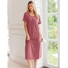 Ekouaer Long Nightgowns for Women Bamboo Viscose Short Sleeve House Dresses(Dark Pink)
