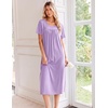 Ekouaer Long Nightgowns for Women Bamboo Viscose Short Sleeve House Dresses(Light Purple)