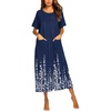 Blue Floral Silhouette