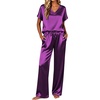 Ekouaer Womens Silk Pajamas Set 2 Piece Satin Pjs Cap Sleeve Loungewear(Purple)