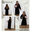 Ekouaer Plush Robes for Women Button Front Long Bathrobe(Black)