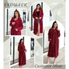 Ekouaer Plush Robes for Women Button Front Long Bathrobe(Burgundy)