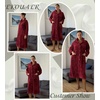 Ekouaer Plush Robes for Women Button Front Long Bathrobe(Burgundy)