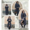 Ekouaer Plush Robes for Women Button Front Long Bathrobe(Grey)
