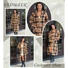 Ekouaer Plush Robes for Women Button Front Long Bathrobe(Plaid Khaki)