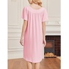 Ekouaer Moo Moos for Women Short Sleeve House Dress with Pockets(Light Pink)