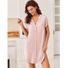 Ekouaer Nightgowns for Women Button Down Night Gown Short Sleeve Nightshirt(Light Pink)