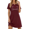 Wine Red Cat