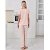 Ekouaer Womens Pajama Sets 2 Piece Lounge Set Short Sleeve Jogger Pants Pjs(Champagne)