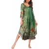 Green Floral