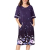 Ekouaer Zip Up Robes for Women Short Zipper Front House Coats with Pockets(Purple Floral)