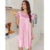 Ekouaer Nightgown for Women Satin Silk Night Gown Loose Plus Size Sleepwear(Blue Green/Dark Pink)