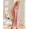 Ekouaer Nightgown for Women Satin Silk Night Gown Loose Plus Size Sleepwear(Pink/Blue Green)