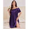 Ekouaer Nightgown for Women Satin Silk Night Gown Loose Plus Size Sleepwear(Pink/Purple)