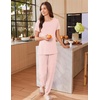 Ekouaer Pajamas for Womens Set Soft 2 Piece Loungewear with Jogger Pants(Pink Stripe)