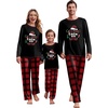 Ekouaer Family Christmas Pajamas Matching Sets Soft Pjs Sleepwear(Christmas Black)