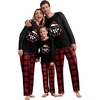 Ekouaer Family Christmas Pajamas Matching Sets Soft Pjs Sleepwear(Christmas Black)