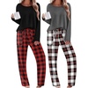 Ekouaer 2 Pack Womens Pajama Sets Long Sleeve Long Pants Pjs Loungewear(Black Plaid/Grey Plaid)
